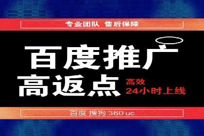 信息流广告公司案例分析：社交平台广告营销案例